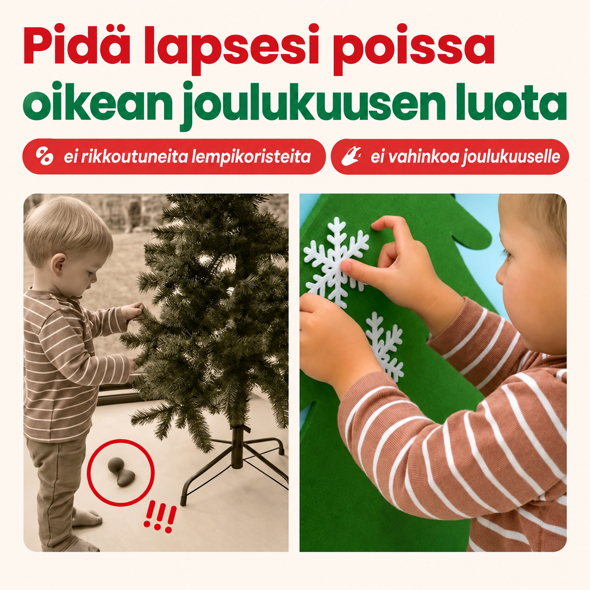 Kidora™ Ensimmäinen Joulukuuseni